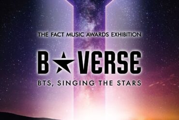bts exhibition in metro manila - BTS B*Verse Exhibition in Metro Manila